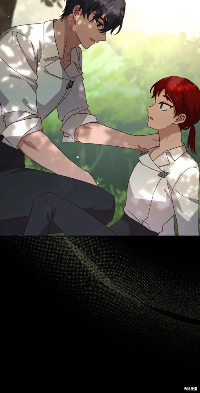 第74话52