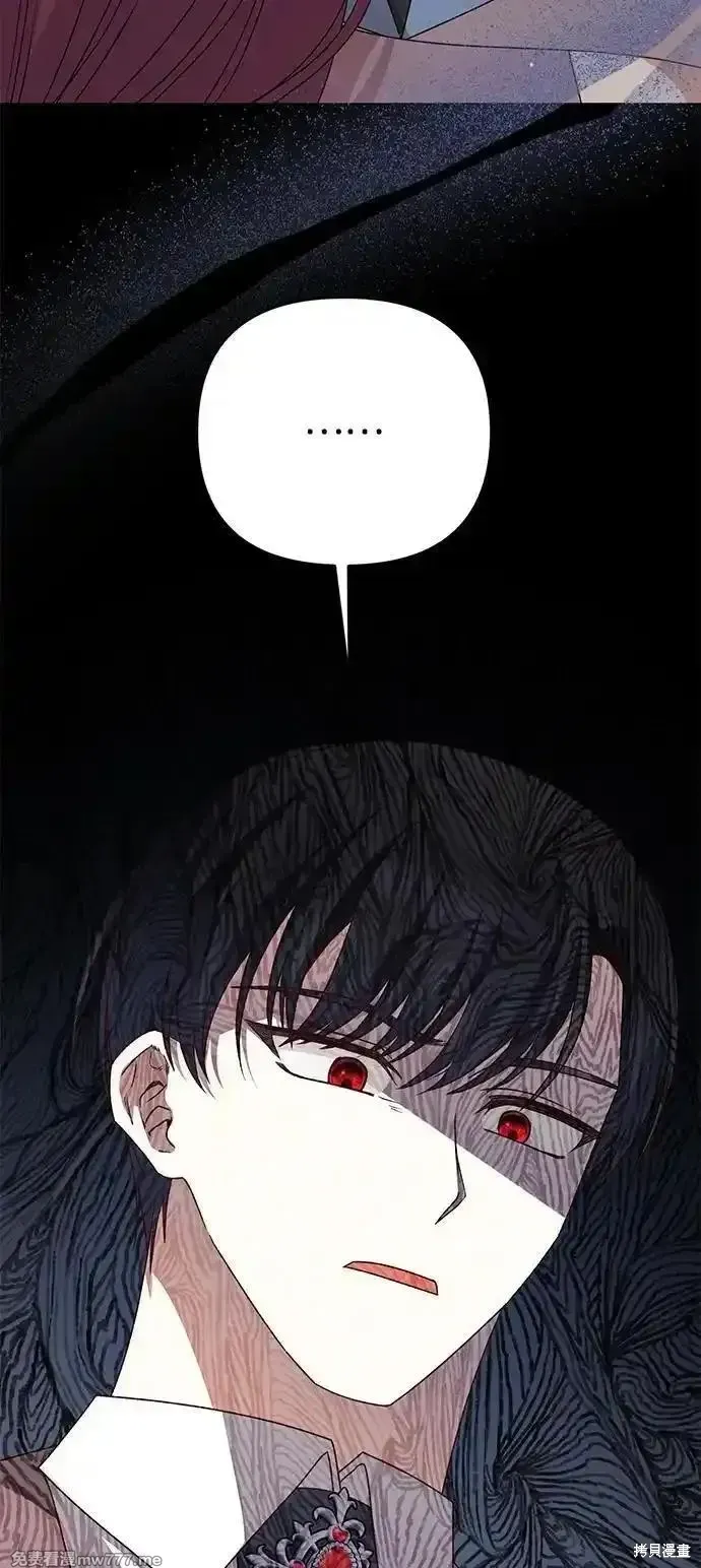 第76话56