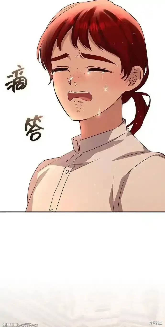 第96话59