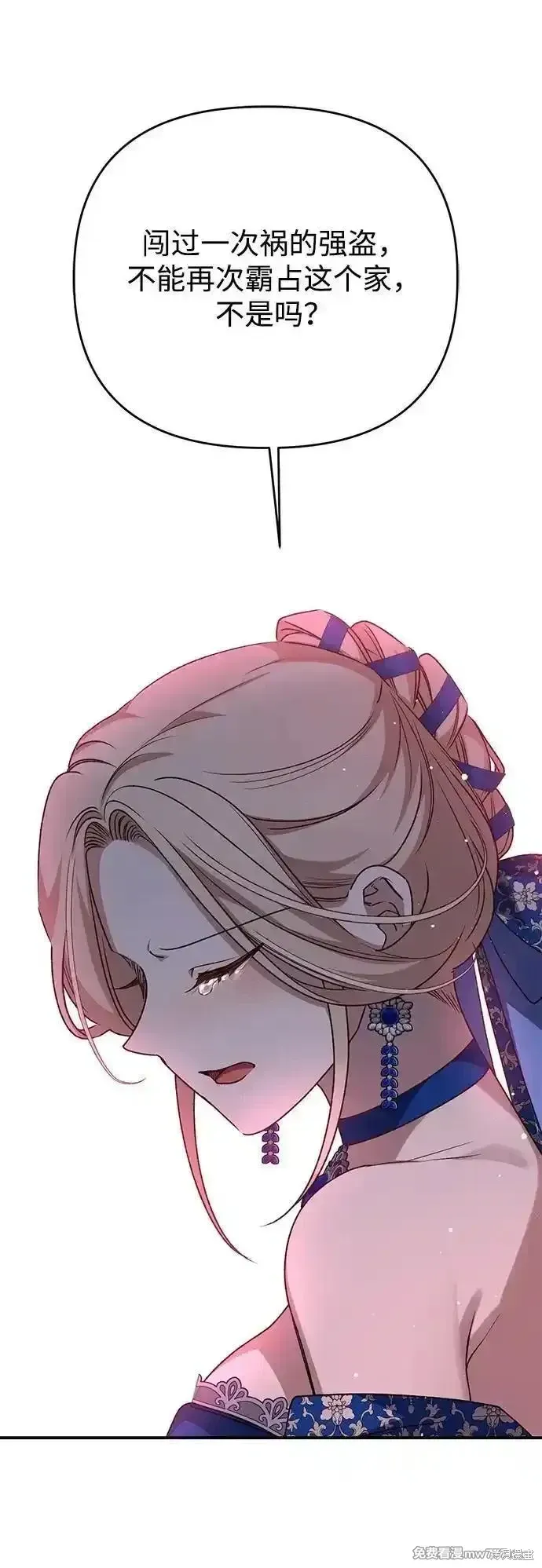 第101话51