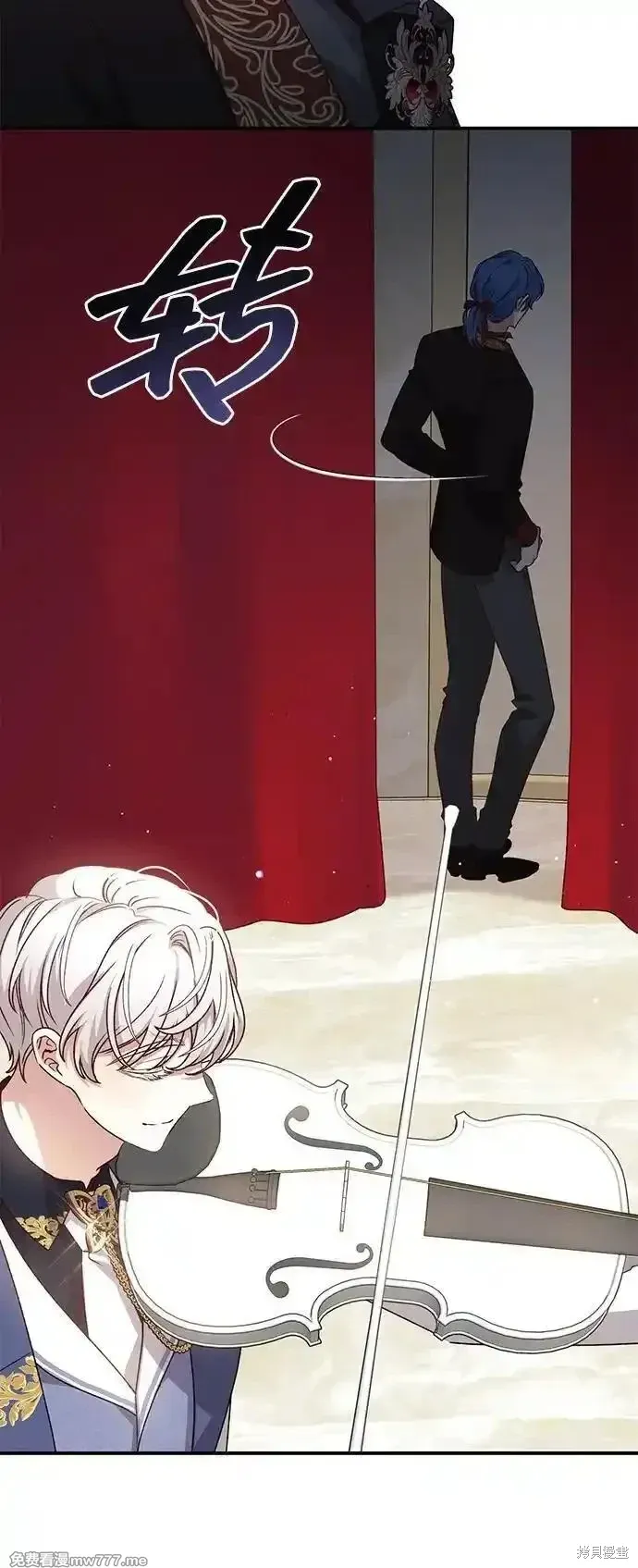 第83话3