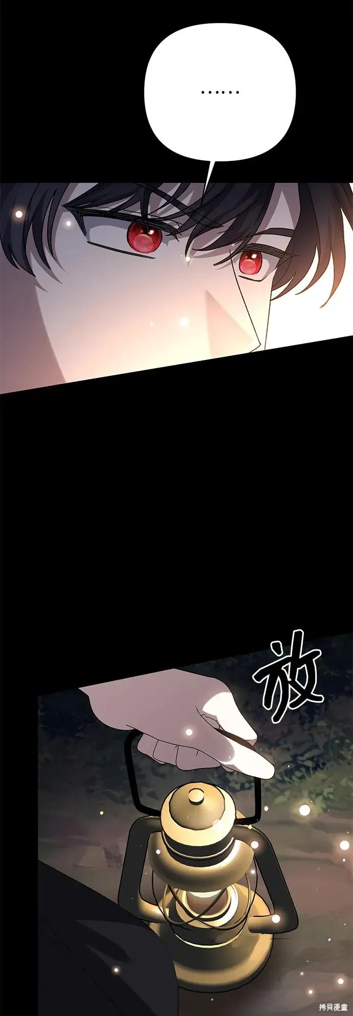 第107话64