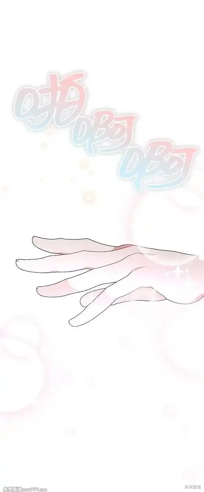 第83话55
