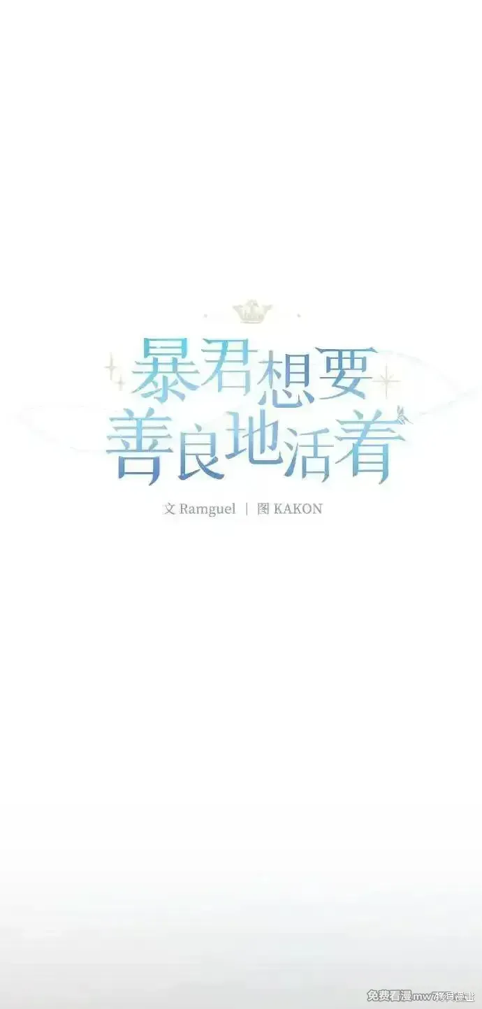 第89话1