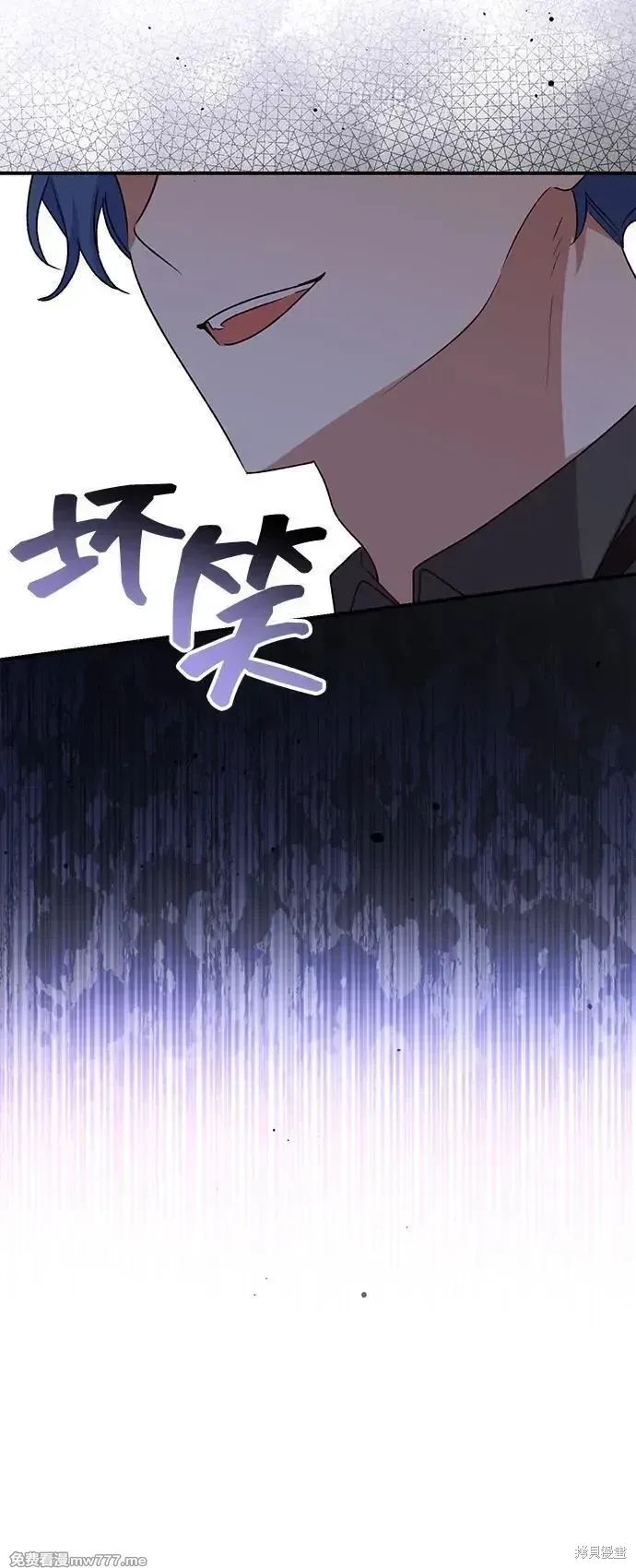 第82话39