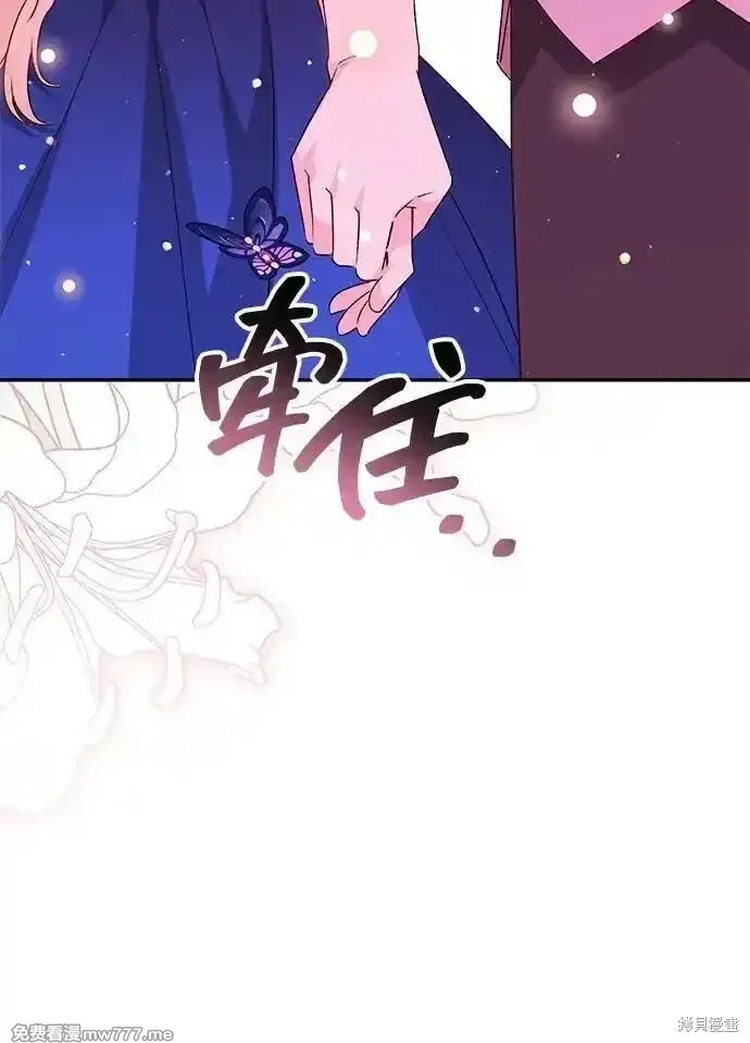 第93话62