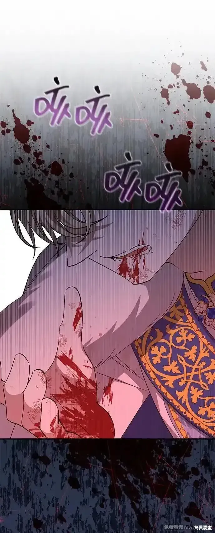第99话76