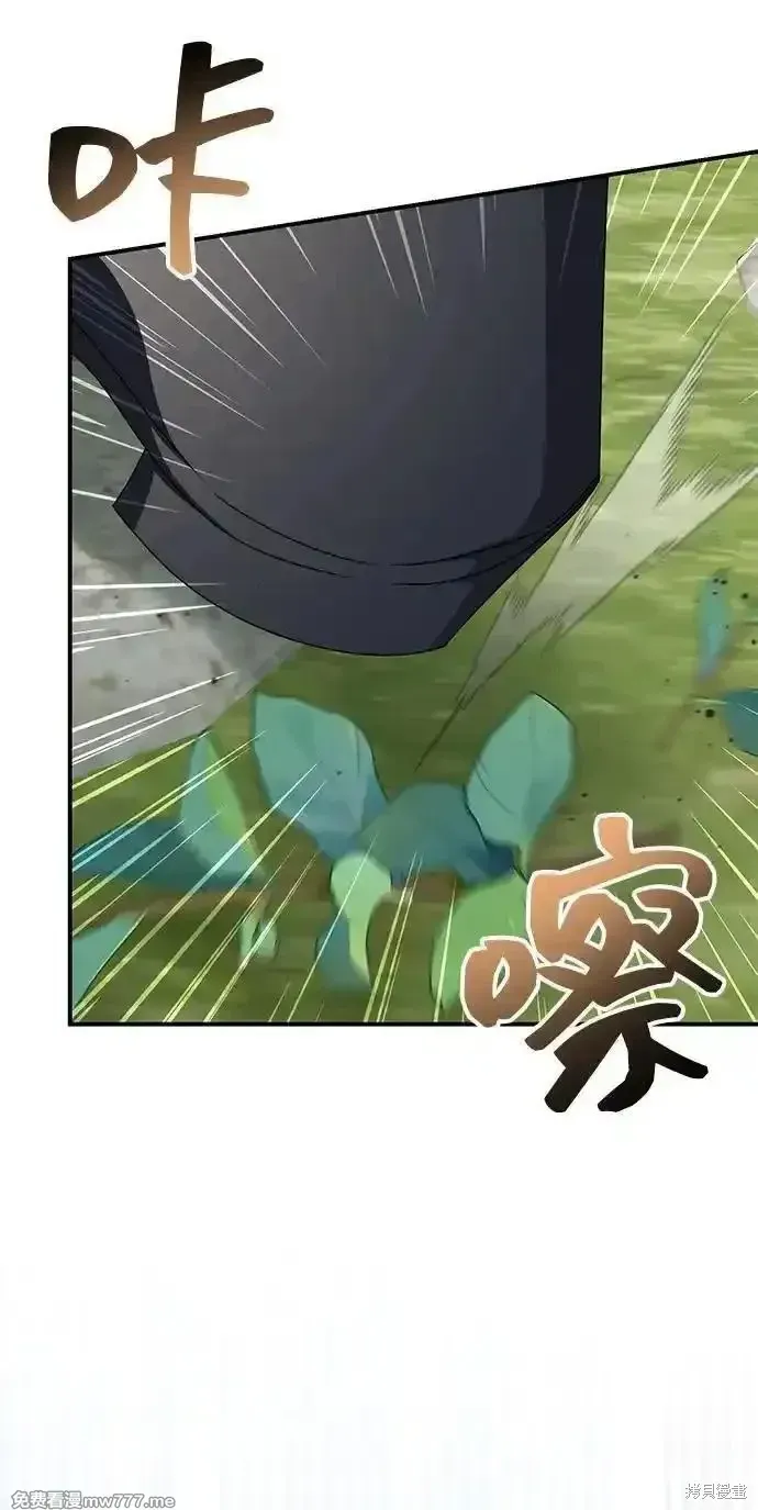 第95话2