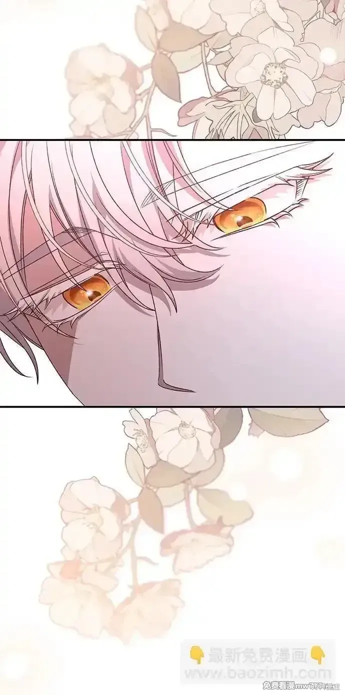 第91话50