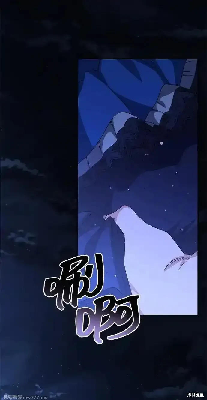 第93话17