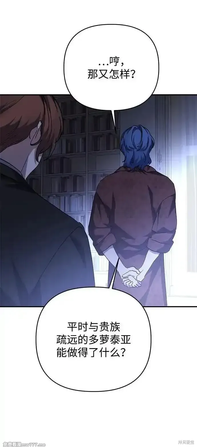第101话63