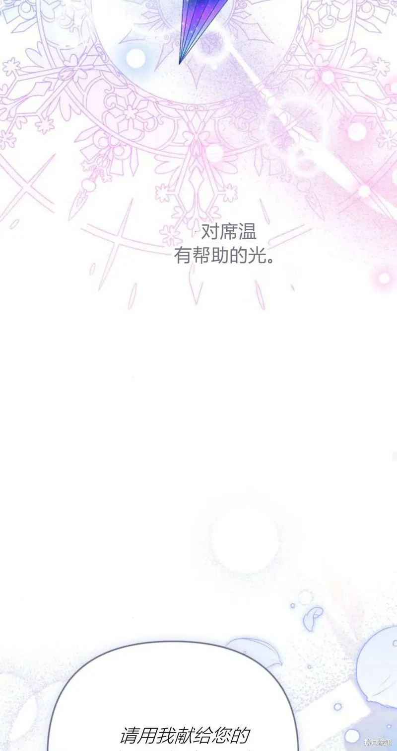 第65话42