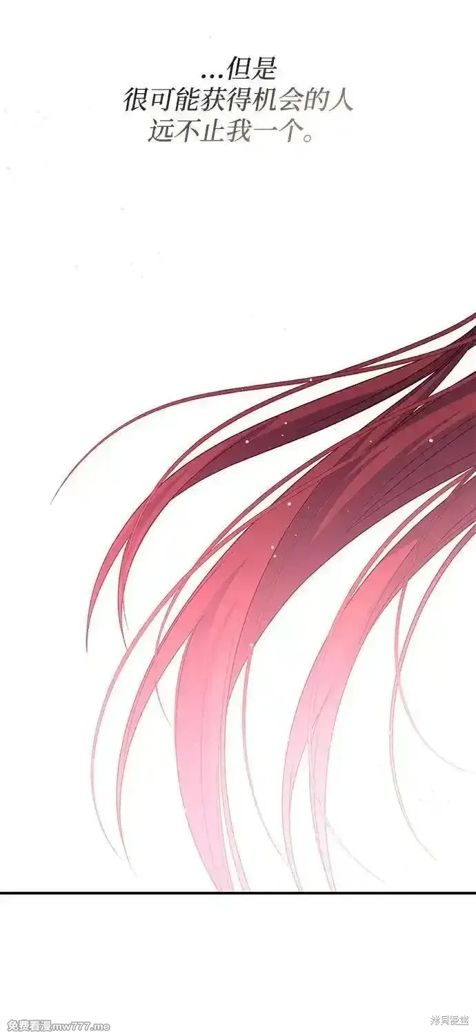 第83话32