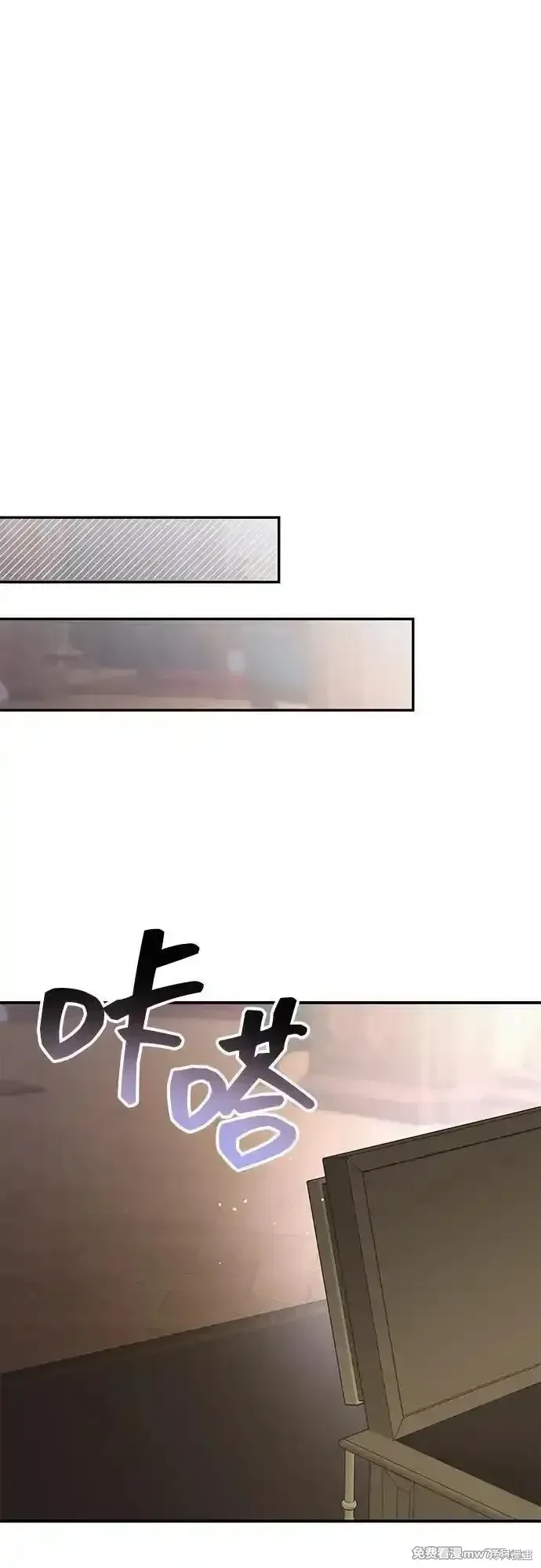 第83话74