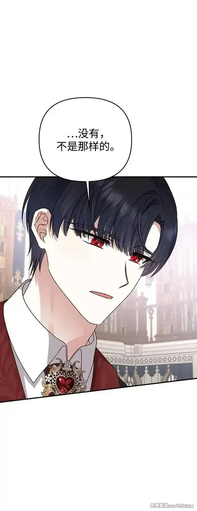 第103话14