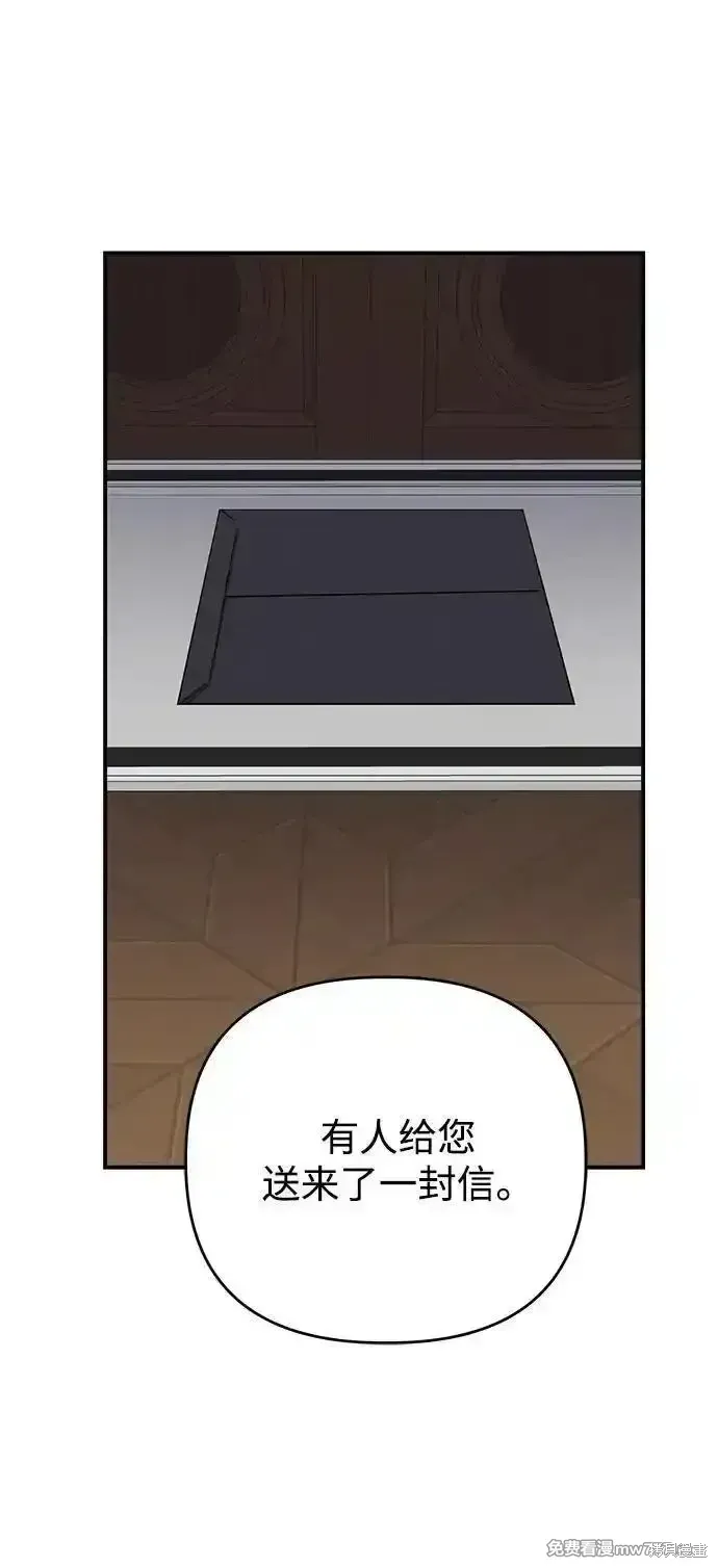 第106话62