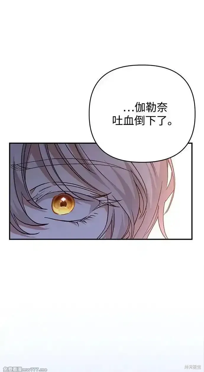 第100话49