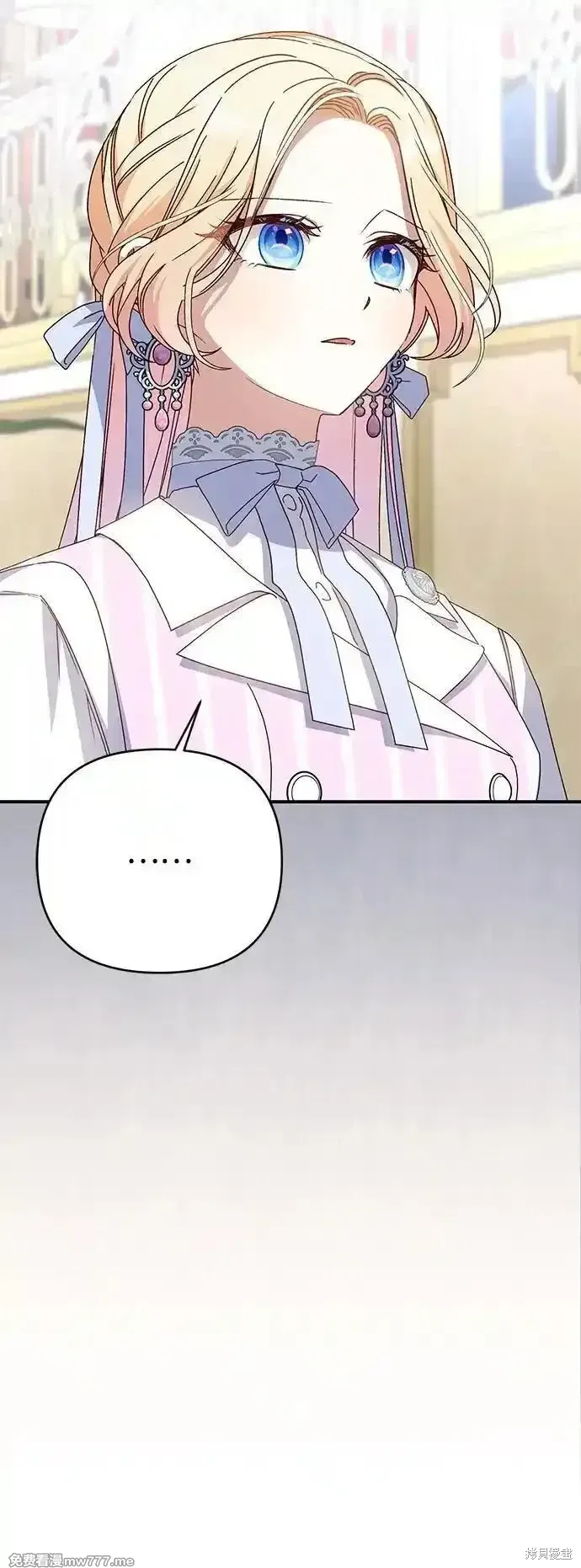 第78话8
