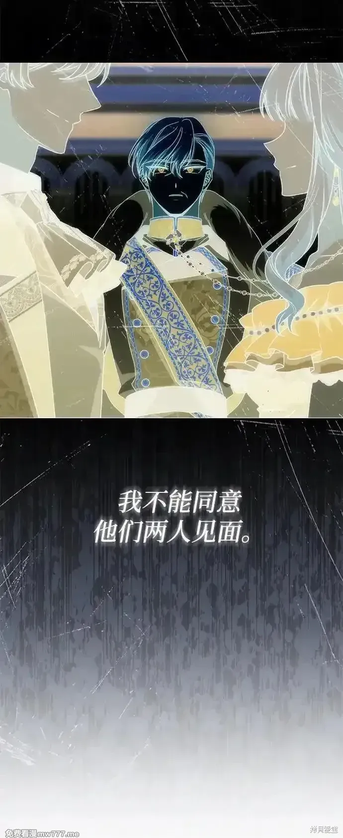 第104话55
