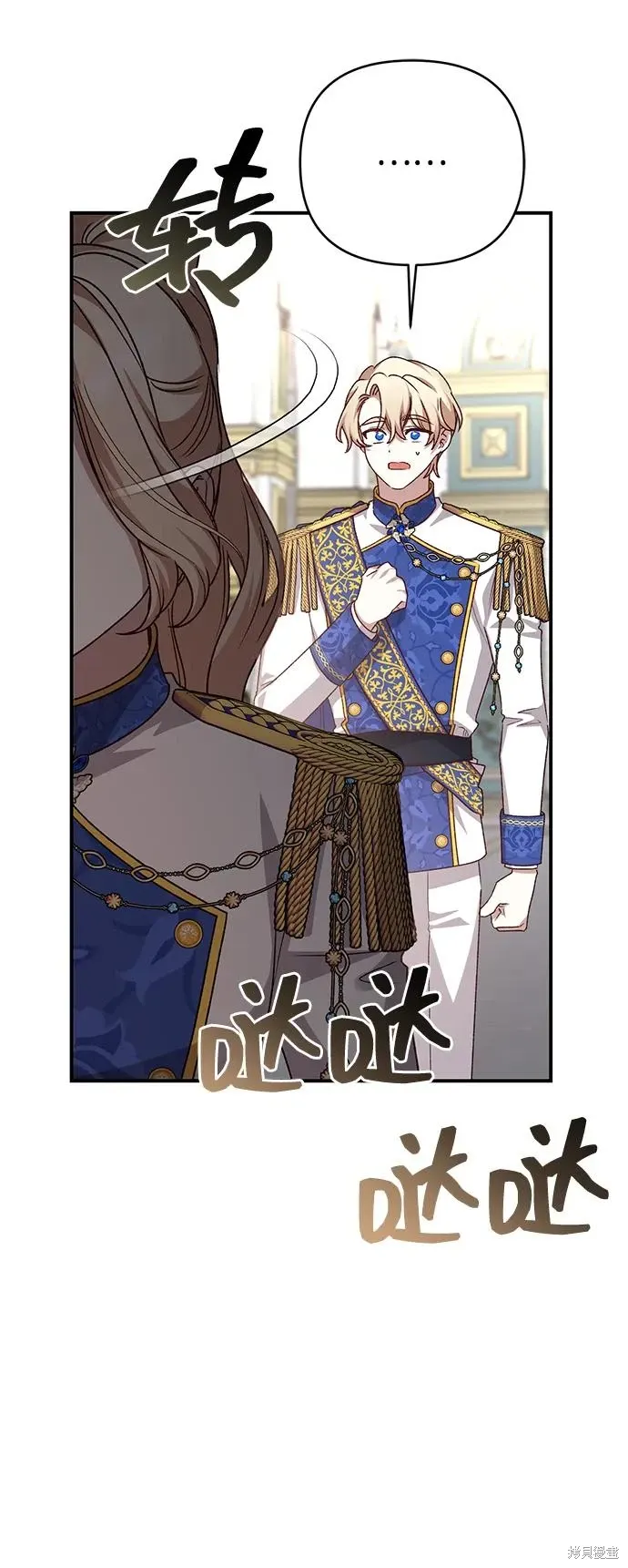 第111话49