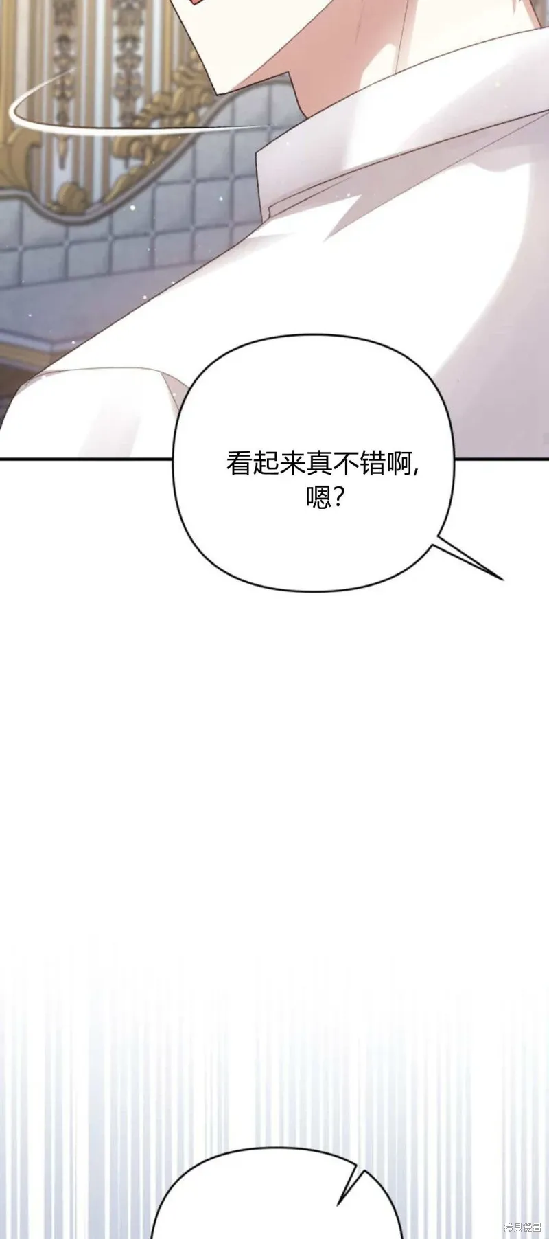 第65话98