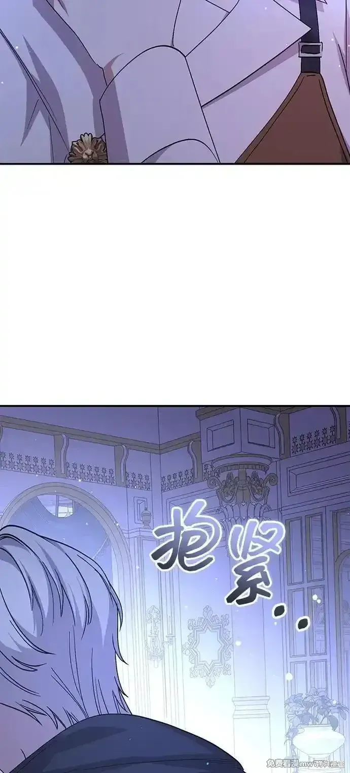 第100话69