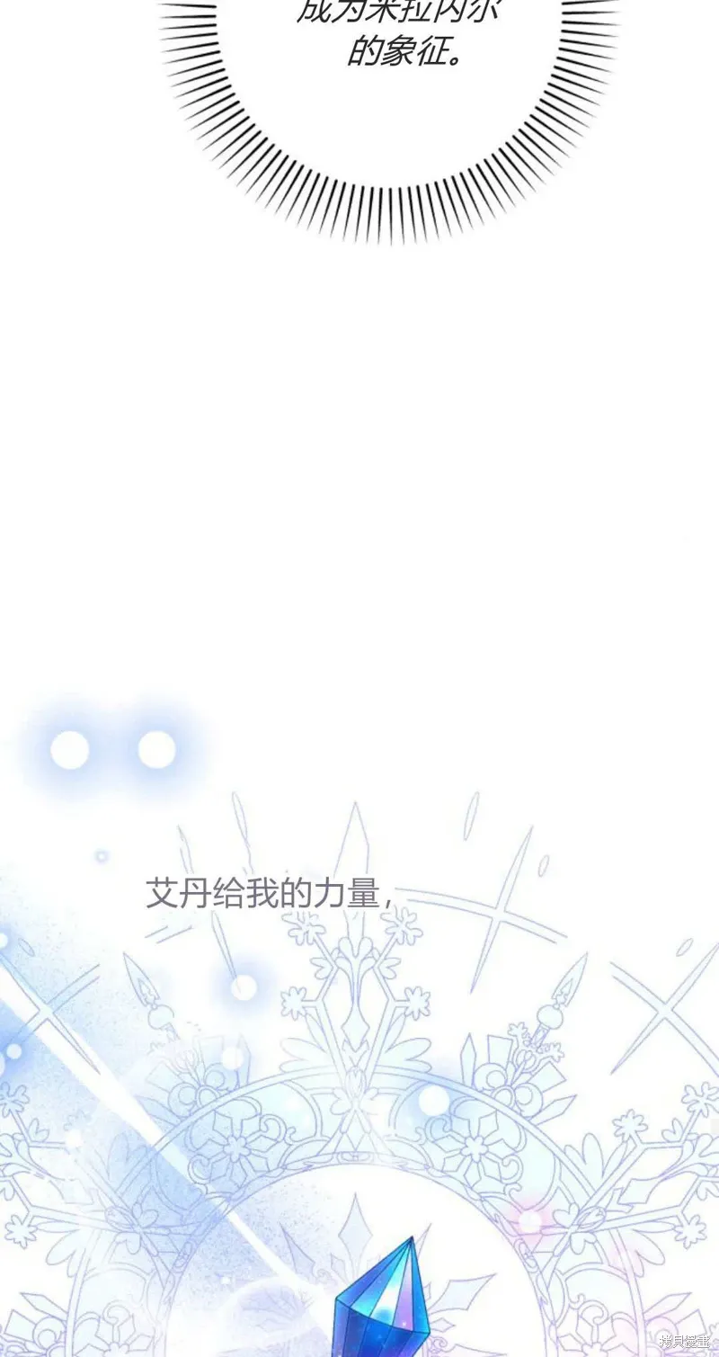 第65话41
