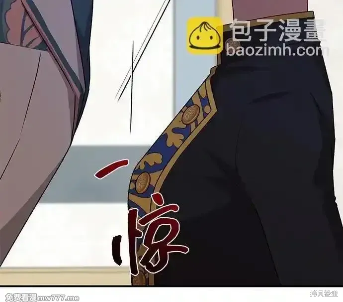 第84话47