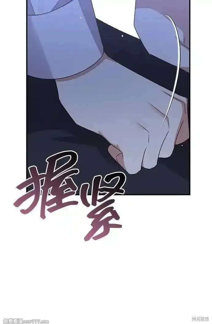 第83话60