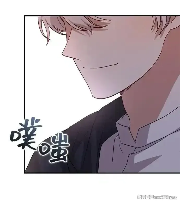 第99话60