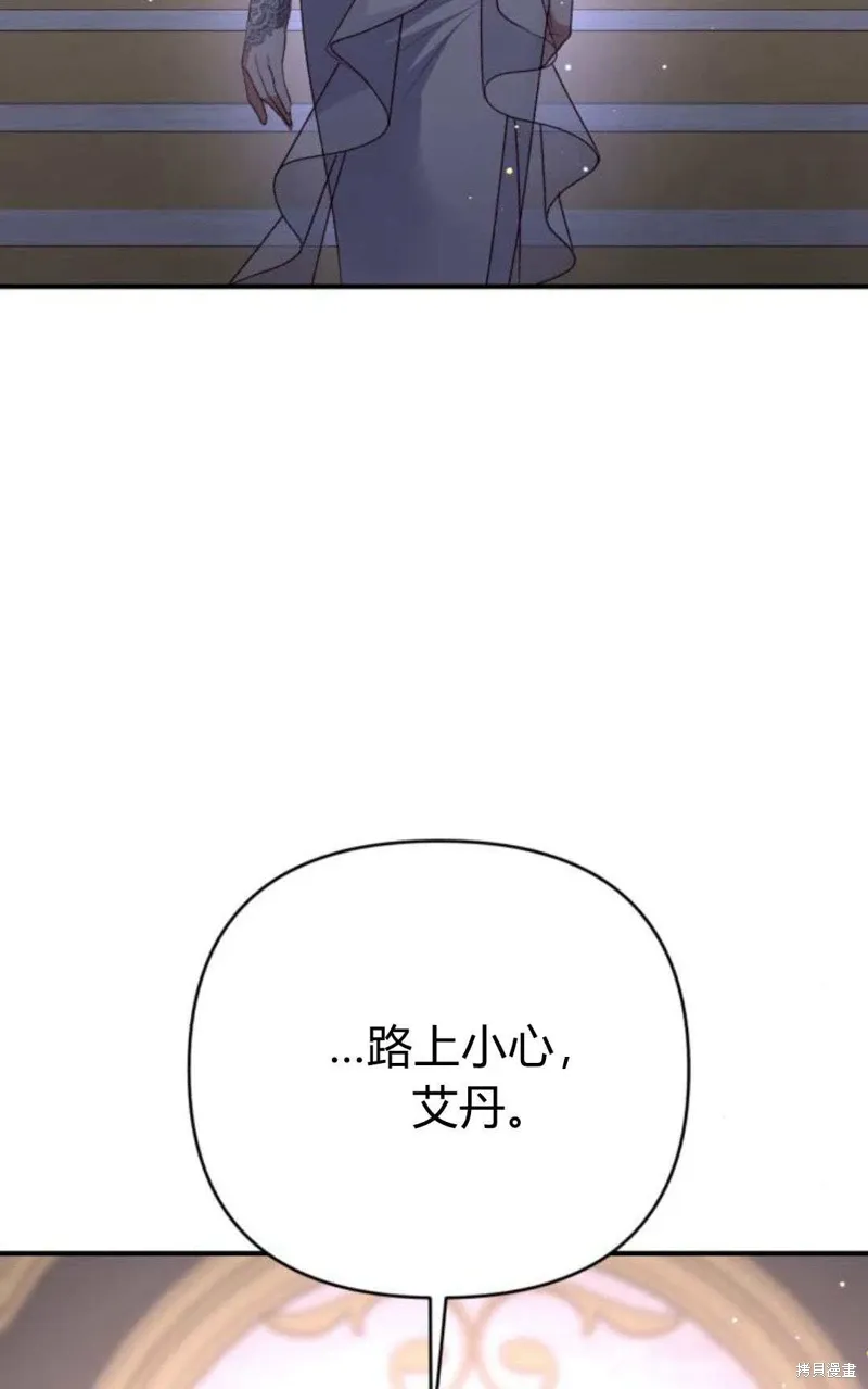 第65话3