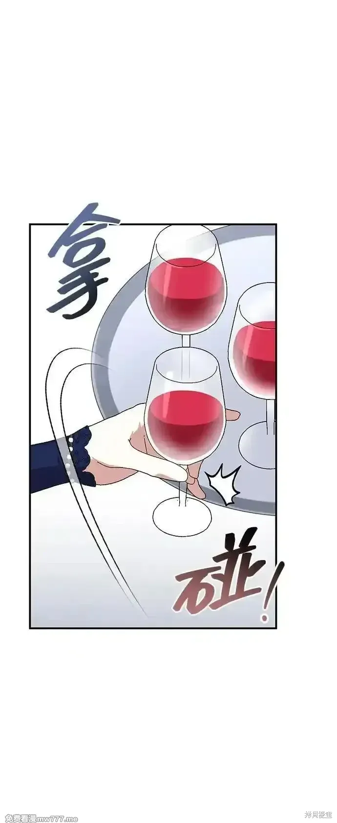 第91话25