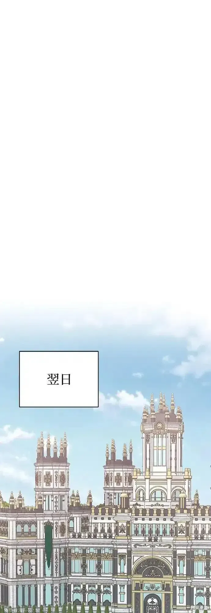 第83话33