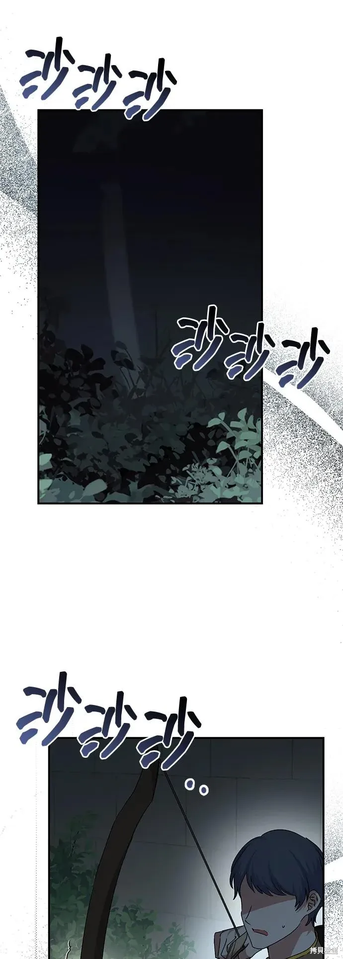第110话69