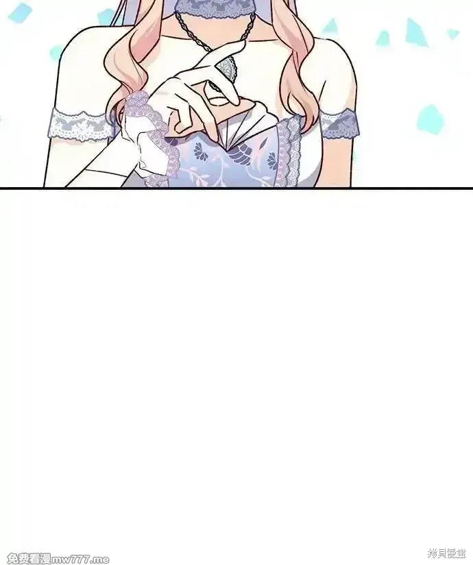第79话42