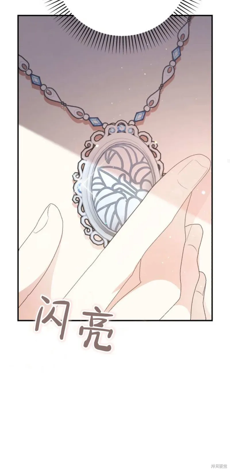 第69话19