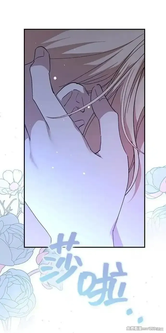 第100话63