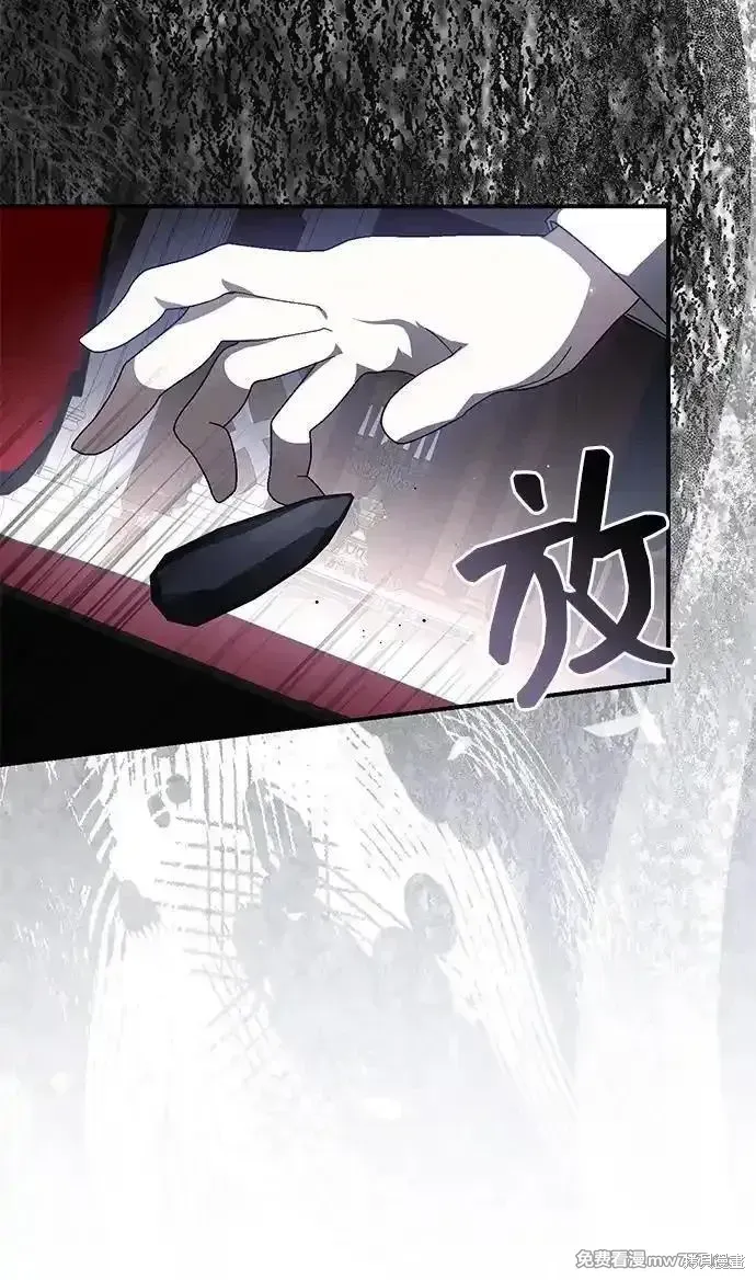 第106话52