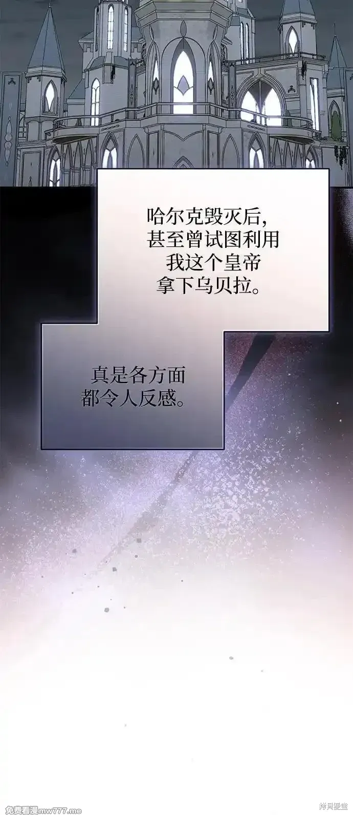 第95话34