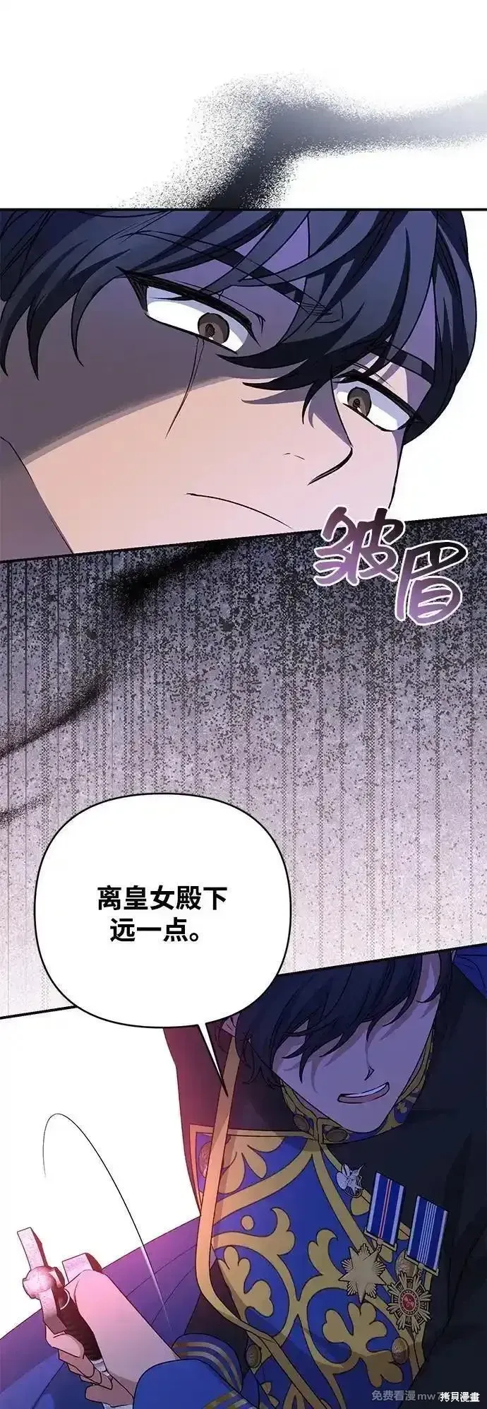 第93话63
