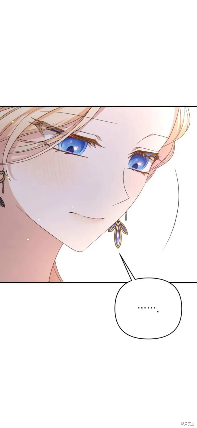 第69话20