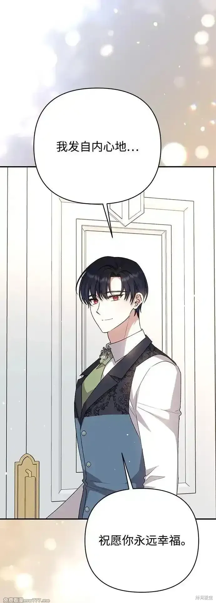 第83话48