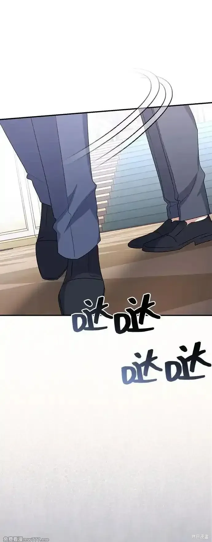 第78话6