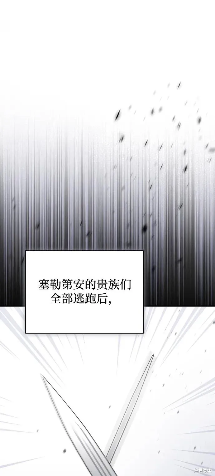 第112话1