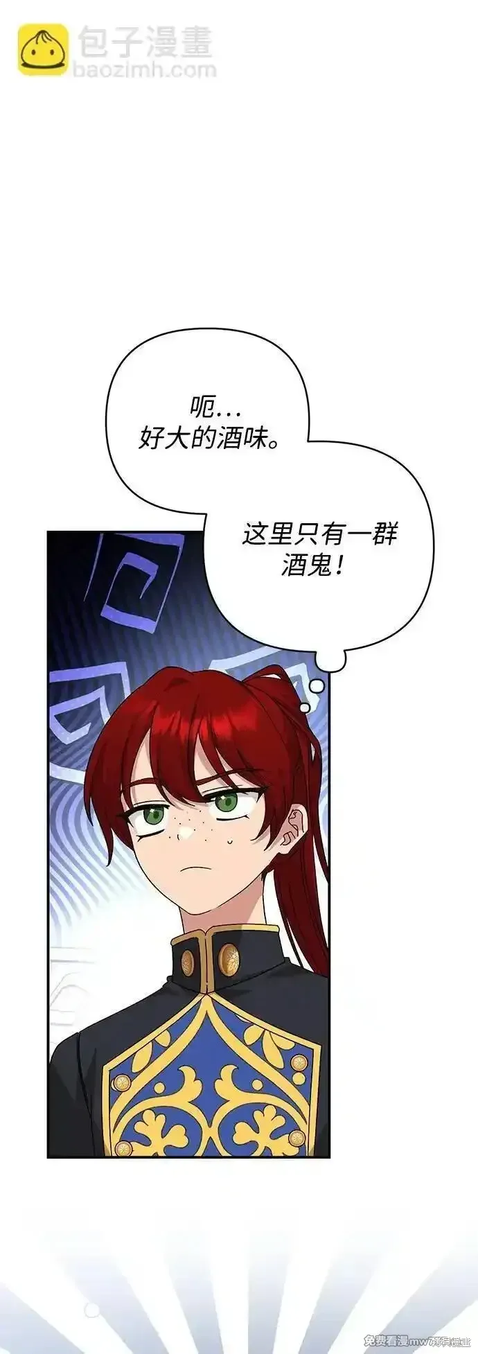 第75话2