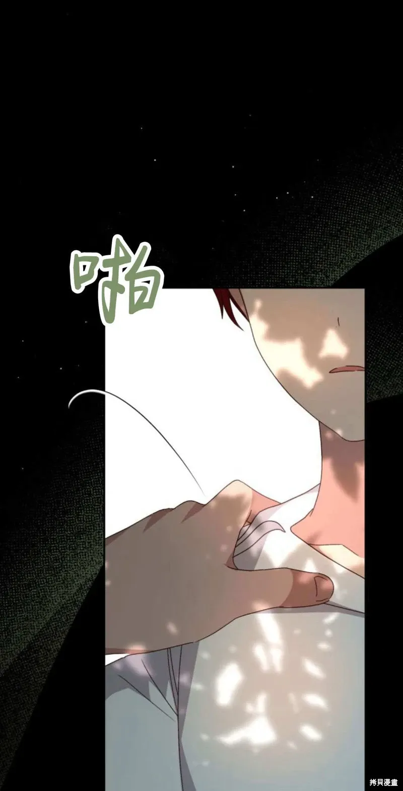 第74话50