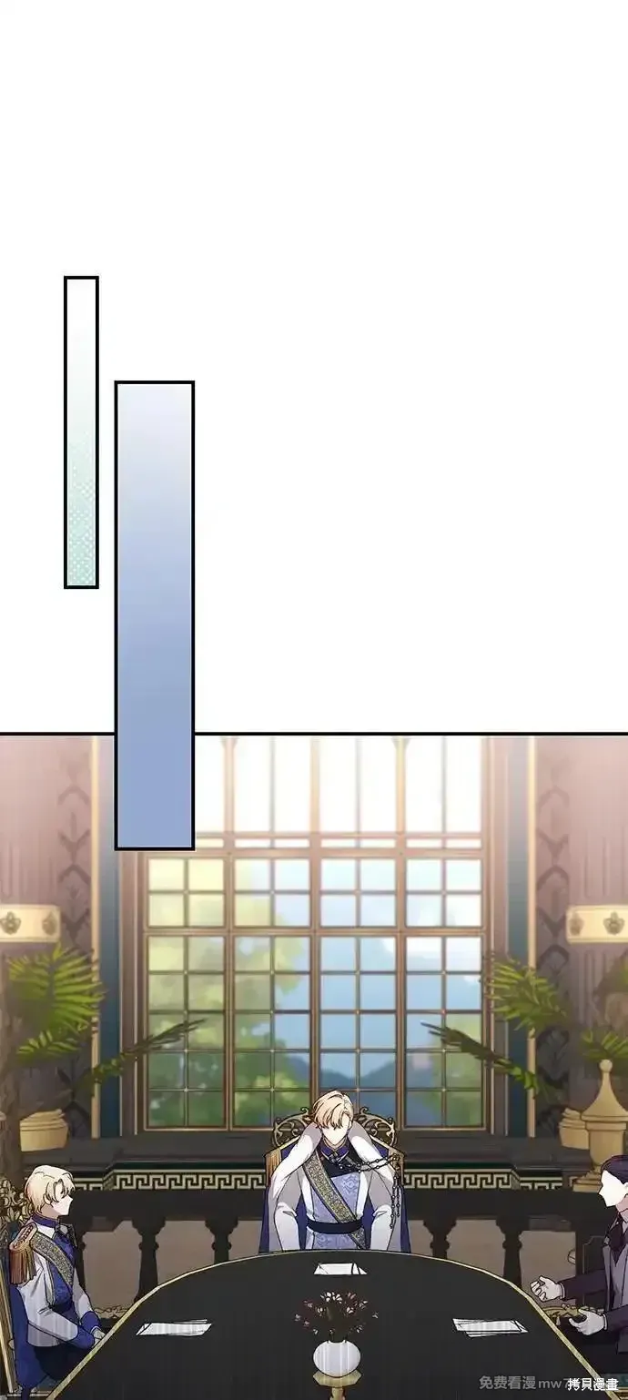 第87话47