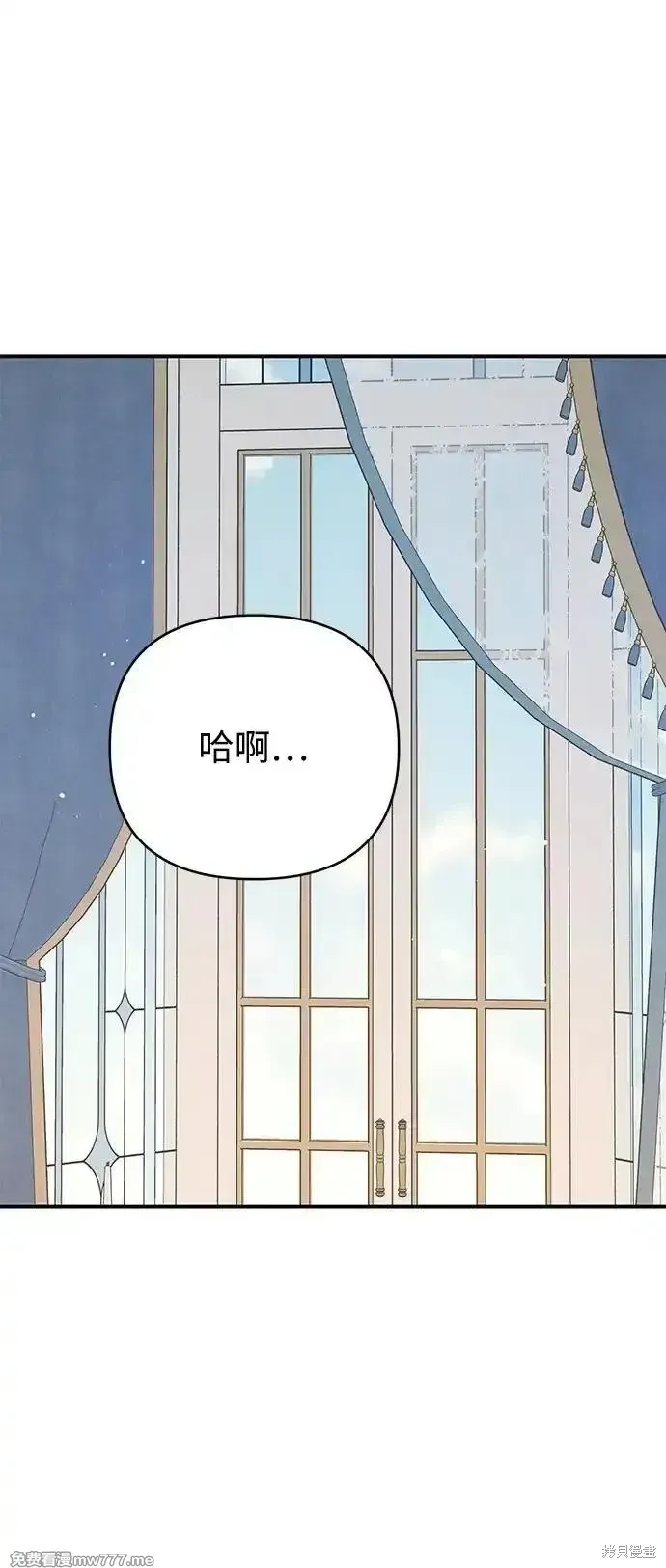 第84话1