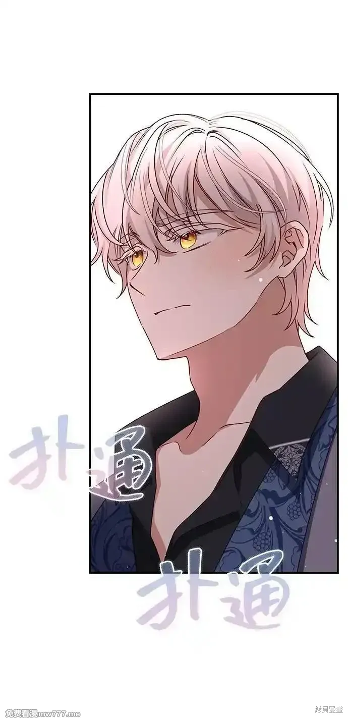 第93话41