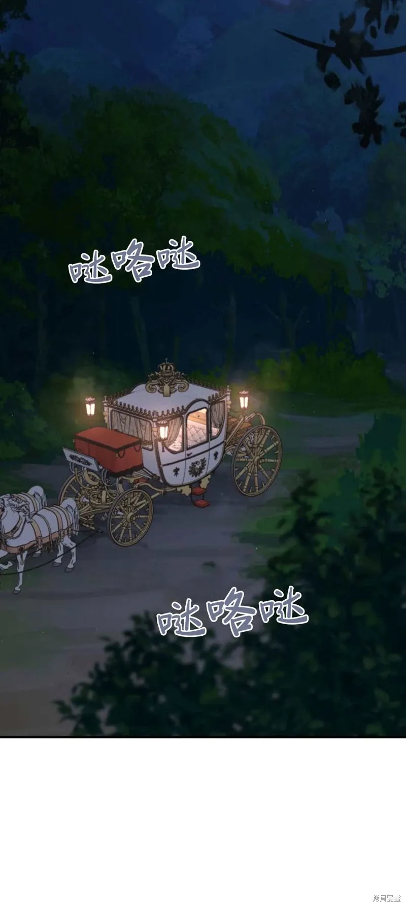 第64话45